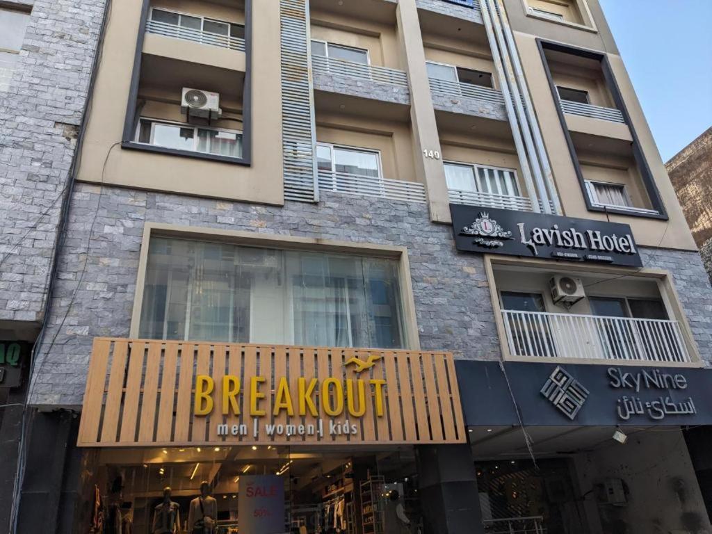 Lavish Hotel Ραβαλπίντι Εξωτερικό φωτογραφία